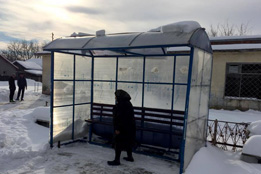 Deszăpeziree-2 Deszăpeziree-2