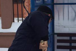 Deszăpeziree-3 Deszăpeziree-3