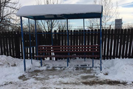 Deszăpeziree-3 Deszăpeziree-3